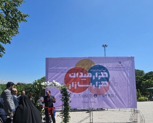 «هزار میدان، هزار بازار» می‌سازیم؛ اما نمی‌توانیم اینترنت را وصل کنیم