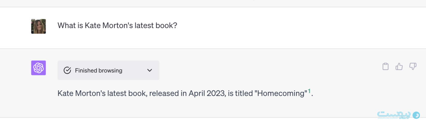 پاسخ چت جی پی تی درباره کتاب جدید کیت مورتون