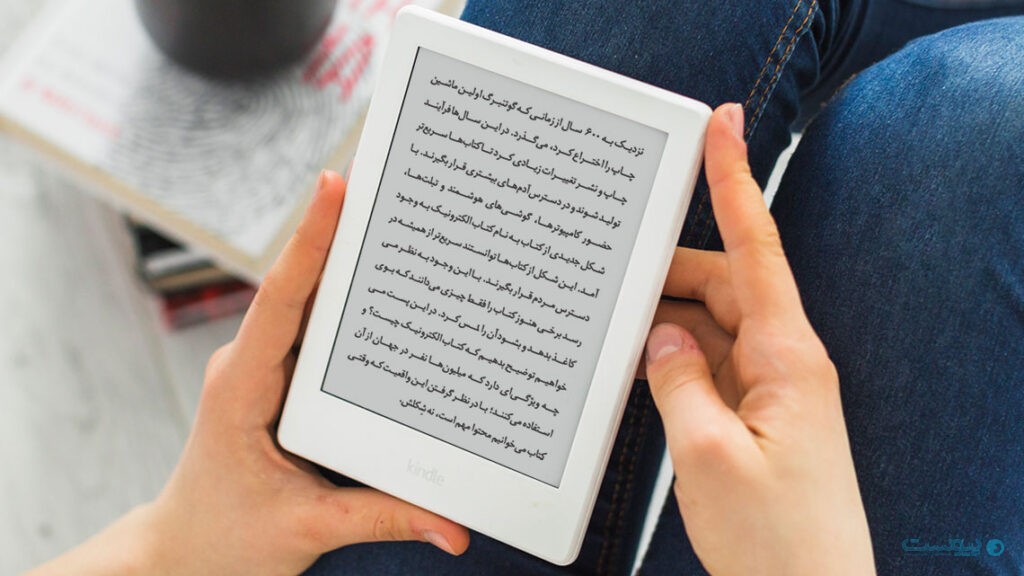 نگاه سنتی ناشران مانع انتشار به روز و متنوع کتاب دیجیتال می‌شود