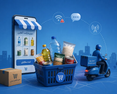 جنگ الگوی خرید را بازنویسی کرد؛ سبدها سنگین‌تر شدند، سفارش‌ها کمتر