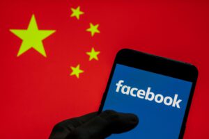 کارکنان فیس‌بوک نگران تبلیغات چینی خوشحالی مسلمانان در شینجیانگ هستند