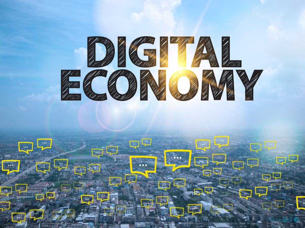 اقتصاد دیجیتالی