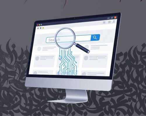 جویشگر بومی و دو دهه هزینه برای چند روز تاب‌آوری