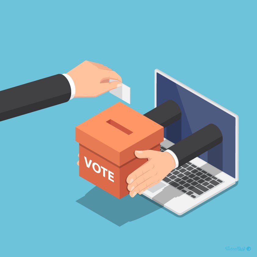 برگزاری انتخابات الکترونیکی