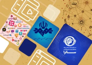 استاد دانشگاه امام صادق: حاکمیت باید با رفتارهای ضدرقابتی VODها مقابله کند