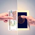 وام با وثیقه رمزارز