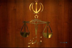 دادسرای تهران: اشخاص حقیقی و حقوقی شاکیان آذری جهرمی هستند