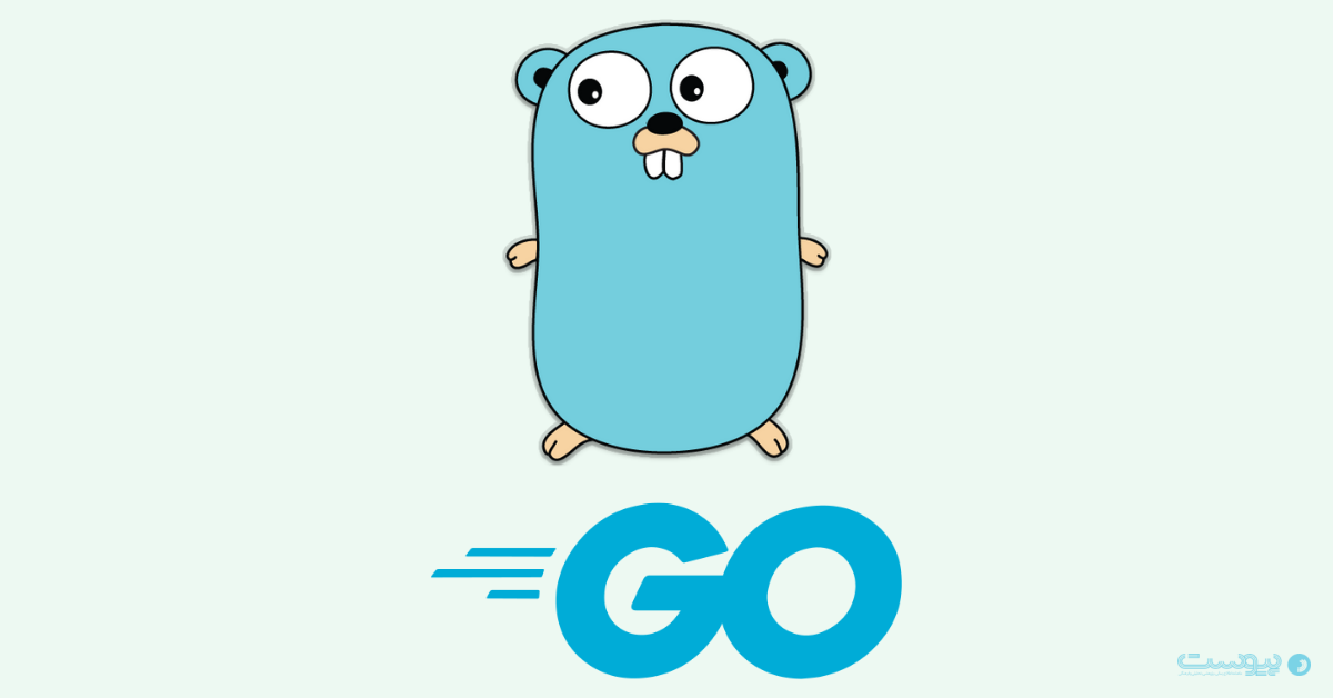 golang