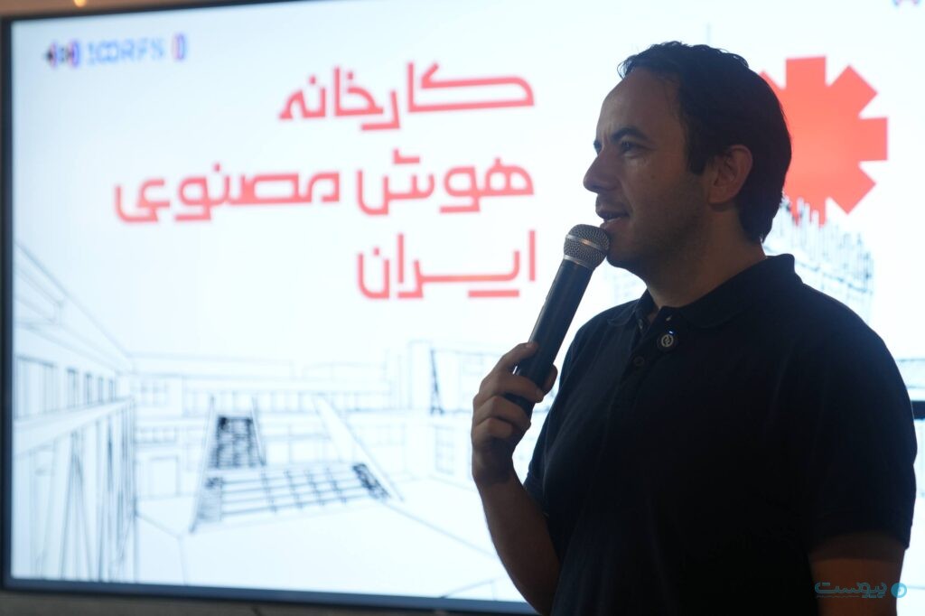 حسین حمدیه، مدیر فضای برج کارخانه هوش مصنوعی ایران