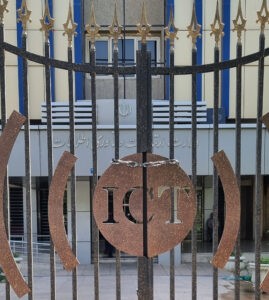 یک سال عملکرد وزارت ارتباطات؛ در حاشیه مدیریت اینترنت و اقتصاد دیجیتال