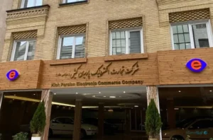 درآمد تاپ‌کیش از فروش کارتخوان در فرودین حدود ۴۲ میلیارد تومان است