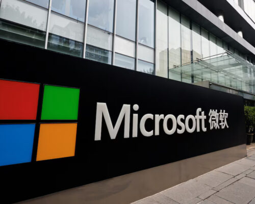 مایکروسافت از کارکنان خود در چین خواسته تا به کشور دیگری نقل مکان کنند