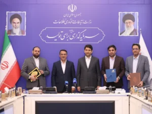 وزیر ارتباطات: دولت هوشمند به میزان مورد انتظار در زندگی مردم جاری نیست
