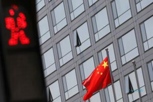 چین عرضه سهام شرکت‌های اینترنتی در آمریکا را محدود می‌کند