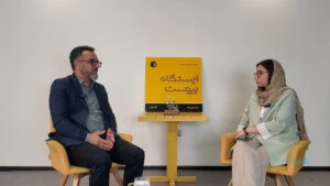 مدیرعامل طلاسی: بانک مرکزی به کاربران گفت پلتفرم‌‌های طلا خودشان درگاه‌شان را بسته‌اند
