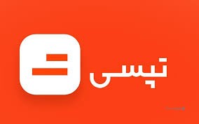 همراهی تپسی با کاربران و رانندگان ادامه دارد