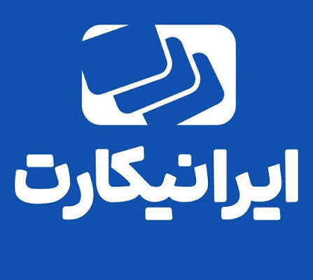 ایرانیکارت: ۳۱ درصد اکانت‌های Claude در تیر و مرداد مسدود شدند