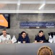 اینترنت بعد از جنگ به وضعیت