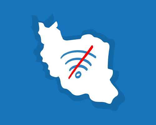 موضوع فراتر از فناوری است؛ از قطع اتصال تا قطع امید
