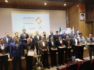 خدمات انفورماتیک و سداد لوح زرین محصول برتر ایرانی را کسب کردند