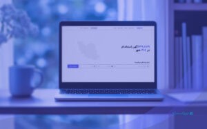 گزارش جاب‌ویژن: فرصت‌های شغلی پس از جنگ ۸۱ درصد کاهش یافت