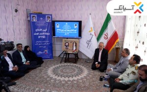شهر اقلید فارس به فیبر نوری آسیاتک متصل شد