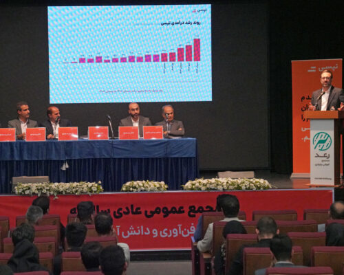 مدیرعامل تپسی: هزینه‌های تبلیغات و بازاریابی را به‌عنوان مخارج انتقالی شناسایی نمی‌کنیم