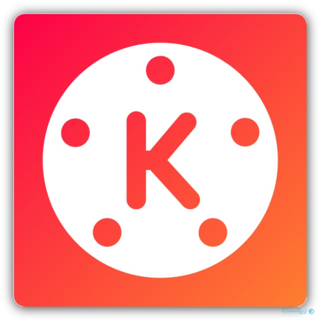 kinemaster یکی از بهترین نرم افزارهای ویرایش ویدیو در اندروید
