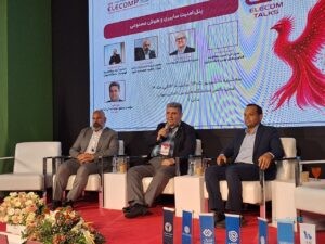 بانک‌ها برای عصر پساکوانتوم آماده می‌شوند