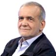مسعود پزشکیان رئیس‌جمهوری