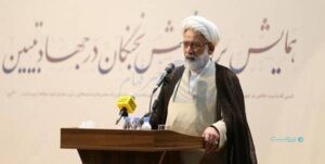 دادستان کل کشور: باید آن زمان که کسب‌وکاری در فضای مجازی نبود، دوراندیشی می‌کردیم