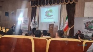 رئیس پارک علم و فناوری استان قزوین: در کشور استارت‌آپ یونیکورنی نداریم