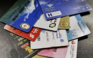 بانک‌ها مجاز به صدور کارت بانکی برای اتباع خارجی شدند