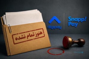 دیجی‌پی پرونده انحصار اسنپ‌پی را دوباره باز کرد