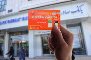 وزیر ارتباطات: زیرساخت‌های استفاده از کارت بانکی به عنوان کارت سوخت آماده است