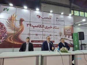 گمرک تخصصی فاوا در پیام راه‌اندازی می‌شود