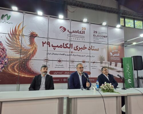 گمرک تخصصی فاوا در پیام راه‌اندازی می‌شود