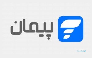 ارزش تراکنش‌های دایرکت‌دبیت پیمان از ۱۳ هزار میلیارد تومان گذشت