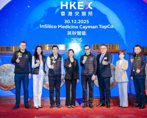 دارویی که کاملا با هوش مصنوعی طراحی شده به مراحل آزمایش بالینی رسید