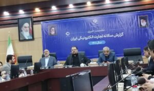 رئیس مرکز توسعه تجارت الکترونیکی: حجم تجارت الکترونیکی ایران از متوسط منطقه پایین‌تر است