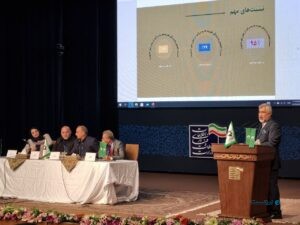 گزارش عملکرد سازمان نصر تهران در مجمع عمومی ارائه شد