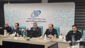 سندباکس وزارت ارتباطات با راهبری سازمان فناوری اطلاعات راه‌اندازی شد
