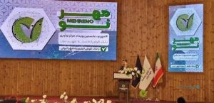 مدیرعامل بانک قرض‌الحسنه مهر: به کسب و کارهای دانش‌بنیان تا ۹۰۰ میلیون تومان وام می‌دهیم