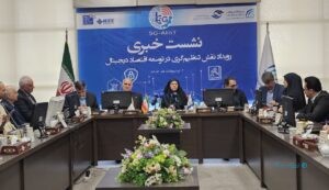 توسعه هوشمندسازی نیازمند تنظیم‌گری و همکاری بخش‌های مختلف است