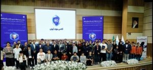 اطلاعات مدیران و مسئولان از هوش مصنوعی کم است