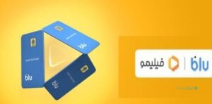 امکان خرید اقساطی اشتراک فیلیمو با همکاری بلوبانک فراهم شد