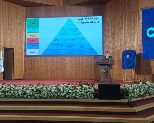حفظ فرهنگ زبان مادری و آینده اقتصاد دیجیتال در گرو توسعه مدل‌های زبان فارسی