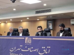 رئیس اتحادیه فناوران رایانه تهران: گارانتی لپ‌تاپ از ۱۸ ماه به ۱۲ ماه کاهش پیدا می‌کند