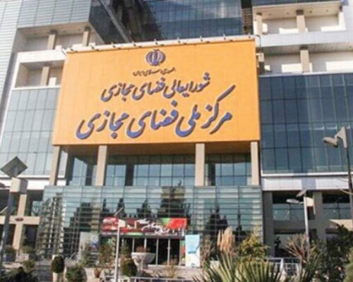 سند تسهیم درآمد محتوا به‌زودی ابلاغ می‌شود
