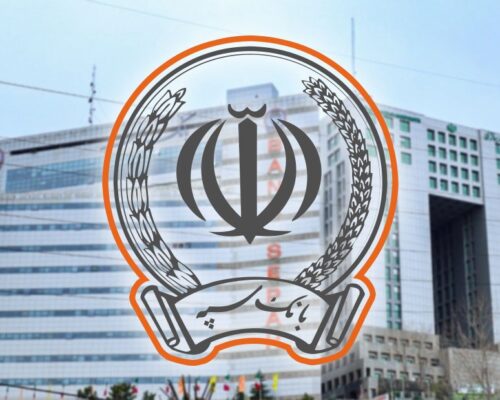 اپلیکیشن بانک سپه به مسیر عادی سرویس‌دهی برگشته است